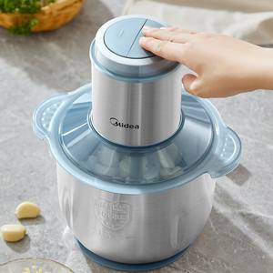 เครื่องบดเนื้อไฟฟ้ามีเดีย 2 ลิตร สแตนเลสอัตโนมัติอเนกประสงค์สำหรับใช้ในบ้าน - Product Image 6