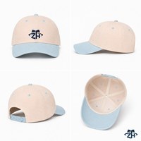Casquette de baseball unisexe bicolore, calotte crème, visière bleu poudré, en coton brossé, réglable, à six panneaux, vente en gros