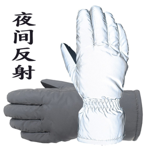 Gants réfléchissants DFTG1221 pour le camping, la conduite nocturne, haute visibilité, taille M L XL, hiver, thermiques, chauds, doigts entiers - Product Image 2