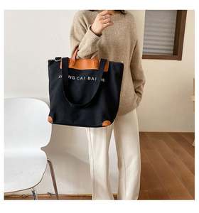 Natural <b>Extra</b> <b>Large</b> Canvas Tote Bag With Logo <b>Printing</b> for Shopping - Product Image 3