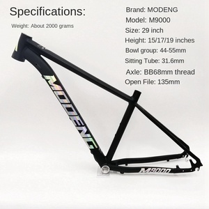 铝合金山地自行车车架 29 英寸碟刹越野车中国制造 - Product Image 3