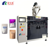 Machine de remplissage de sachets mini-automatique 10-500g pour la peseuse d'emballage de riz en poudre de sucre pour l'emballage Doypack