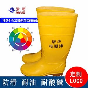 Zixi supports custom-made yellow rain <b>boots</b>. Factory direct shipping and wholesale. Stylish rain <b>boots</b>, slip-resistant, durable - Product Image 3