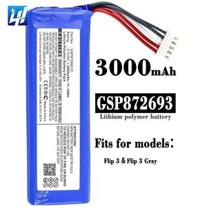 Fabriek Verkopen Oem Gsp872693 P763098 03 Luidsprekerbatterij Voor Jbl-Flip 3 Grijze 3.7V 3000Mah - Product Image 5