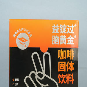 Impression de boîtes de sachets de thé en vrac personnalisés petits sachets de thé chocolat cacao <span class=keywords><strong>poudre</strong></span> paquet café épice <span class=keywords><strong>poudre</strong></span> boîte d'emballage en papier - Product Image 3