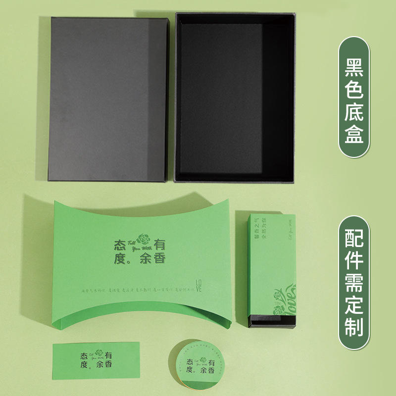 Caja de regalo negra obsidiana