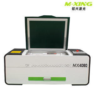 <span class=keywords><strong>M</strong></span>áquina de Corte y Grabado Láser CO2 <span class=keywords><strong>M</strong></span> Xing de Alta Precisión 3050 4060 70w 90w para Acrílico y MDF con Elevación CCD - Product Image 5