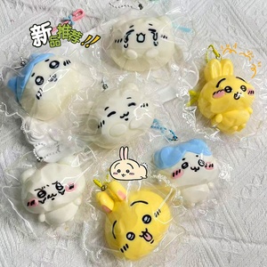 Juguete de silicona antiestrés de la serie Cartoon Usaki Mini Jiyi, pequeño, con diseño de ocho bolas de crema, de silicona, con sonido. - Product Image 1