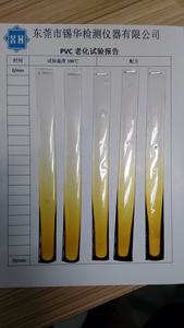 Máquina de Teste de Envelhecimento por Radiação Solar Personalizável com Suporte OEM e Garantia de 1 Ano - Product Image 3