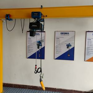 Kerekan listrik yang dapat disesuaikan untuk memenuhi kebutuhan pengangkatan yang berbeda di berbagai industri - Product Image 2