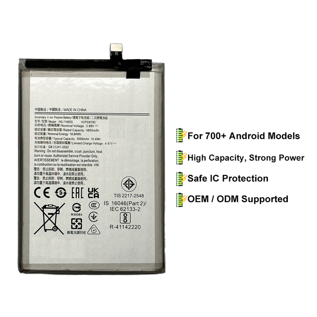 Original Battery HQ-7160SS 5000mAh Battery for Samsung Galaxy A06 SM-A065F Mobile Phone Battery