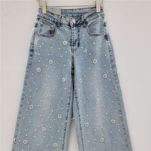 Pantalones vaqueros ajustados de algodón elástico para mujer, lote de stock chino de ropa de moda para mujer - Product Image 4