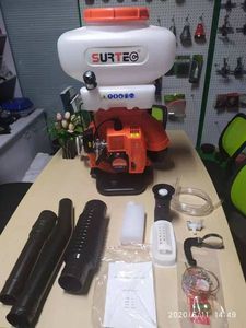 Ранец для распыления пыли 3WF-3 с жидкими и порошковыми аксессуарами - Product Image 4