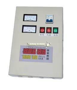 XM28 高级专业蛋培养箱控制器