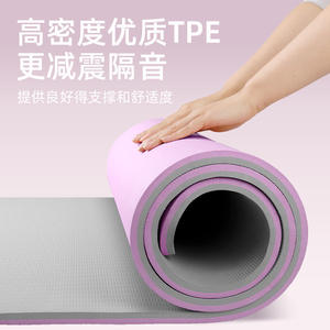 Tapis de yoga TPE transfrontalier, épaisseur 68 mm, antidérapant, absorbant les chocs, pour la remise en forme à domicile, rectangle, couleur unie - Product Image 5