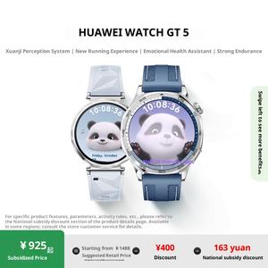 [Non à vendre] pour <span class=keywords><strong>Huawei</strong></span> <span class=keywords><strong>Watch</strong></span> - Product Image 4