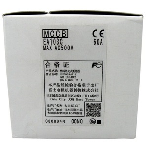 Disjoncteur à boîtier moulé Fuji Electric FA EA103C 100A Thermique Magnétique 230V 10kA Capacité de coupure - Product Image 5