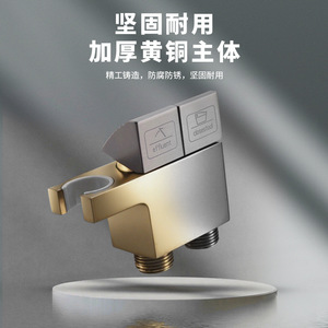 Luxury All-Copper High-Pressure Toilet <b>Spray</b> <b>Gun</b> Faucet Premium Bathroom Accessory for Cross-Border Export - Product Image 4