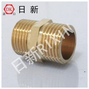 Rixin Copper External Threaded Straight Connector 1.2 Inch 1.5 Inch 2 Inch For Plumbing Fittings - Product Image 4