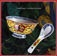 Ensemble de bols en céramique émaillée de style chinois, vaisselle en porcelaine de luxe avec bordure dorée pour la maison et les restaurants