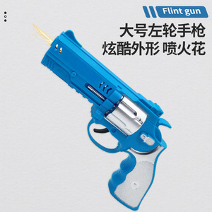 Pistolet jouet à silex en plastique, générateur de étincelles manuel, pour enfants de 8 à 13 ans, allumage sûr, arme de jeu - Product Image 4