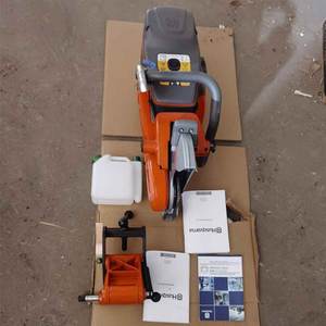 Nouvelle machine à couper les rails à moteur à essence à combustion interne portative K1260 2026 - Product Image 2