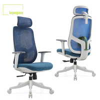Chaise de bureau pivotante à dossier haut bon marché, chaise entièrement en maille, chaise de direction ergonomique avec soutien lombaire