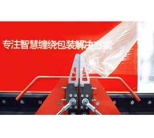 Máquina Envolvedora de Film Estirable con Brazo Rotatorio Totalmente Automático, Controlada por PLC, para Productos Químicos de Alta Productividad <span class=keywords><strong>X1000</strong></span> - Product Image 2
