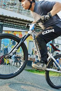 Avitus รองเท้าปั่นจักรยานผู้ชาย, รองเท้าปั่นจักรยานใช้ได้กับจักรยาน - Product Image 2