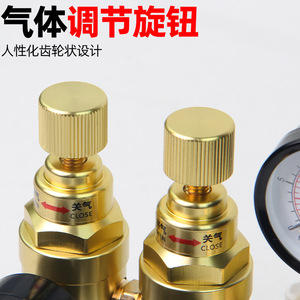 Gingood Dual Head Co2 Pressure Regulator 36V MIG Welding Gas Meter CO2-315S - Product Image 4