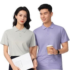 เสื้อโปโลไซส์ใหญ่ ทรงหลวม XL XXXL ODM ปักลายตามสั่ง สีไม่ตก ทนทาน นำเข้าจากต่างประเทศ สำหรับผู้ชายและผู้หญิง - Product Image 5
