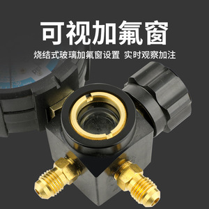 Manómetro compuesto analógico R22 R32 R410 para refrigerante con conexión roscada para carga de aire acondicionado - Product Image 3