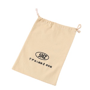 Sac à poussière en toile beige personnalisé avec cordon de serrage, pochette de rangement pour articles de temple, logo sérigraphié, vente en gros, MOQ 200 pièces, directement de l'usine - Product Image 1