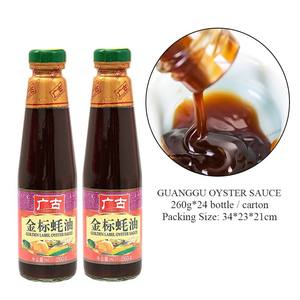 <span class=keywords><strong>Salsa</strong></span> <span class=keywords><strong>di</strong></span> <span class=keywords><strong>Ostriche</strong></span> Aromatizzata 6KG Etichetta Dorata in Bottiglia per Supermercati - Product Image 5