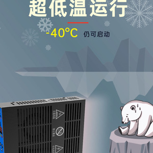 พัดลมอุตสาหกรรม 110V AC พร้อมระบบทำความร้อนไฟฟ้า ควบคุมด้วย RS232/485 สำหรับงานอบแห้ง - Product Image 3