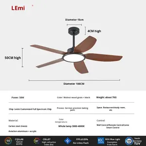 Nouveau modèle simple et moderne salon et chambre ventilateur de plafond Led lampe à spectre complet conviviale pour les yeux lampe de ventilateur de brise fraîche - Product Image 6