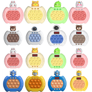 Nouvelle console de <span class=keywords><strong>jeu</strong></span> électronique Quick Push Fast Push Puzzle Game Machine New <span class=keywords><strong>Pop</strong></span> <span class=keywords><strong>it</strong></span> gift for boys <span class=keywords><strong>it</strong></span> game Fidget Toy - Product Image 2