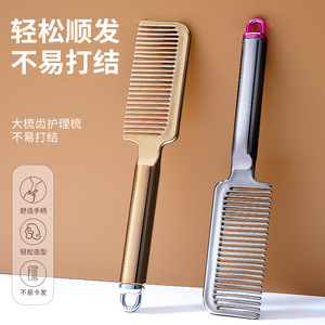 Hair Comb Large Antistatic For Long Straight Hair Travel Use Gun Black ABS Material - Product Image 1