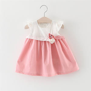 Marcas Turcas con Etiqueta Privada para Vestidos de Fiesta para Niñas con Estampados de Flores Indias en Color Marfil, Estilo Beyonce - Product Image 5