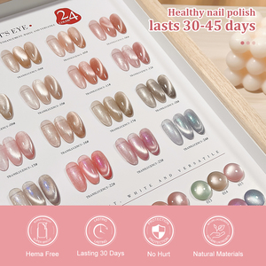 Vernis Gel Œil de Chat <span class=keywords><strong>Miss</strong></span> Gooey Non Toxique 24 Couleurs Vente en Gros Sans HEMA OEM/ODM Vernis à Ongles Magnétique Professionnel - Product Image 6