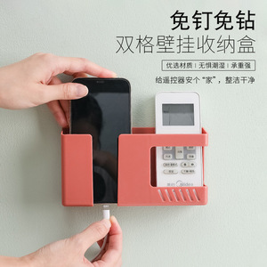 <b>Wall</b> Mounted <b>Storage</b> Box Double Compartment <b>For</b> Remote Control And Phone Charging With No Drill Installation - Product Image 1