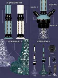 <b>Crystal</b> Glass Hookah Modern Shisha Pipe Black Metal Stem Clear Base Lounge Bar Display - Product Image 5