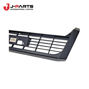 ขายึดแผงหน้า หมายเลข 1 ขวา สำหรับ Toyota Hilux KUN16 ปี 1989-2004 อะไหล่แท้หมายเลข 53941-0K010 539410K010 - Product Image 2