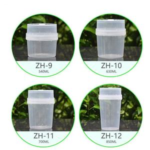 ขวดพลาสติก biolab 4ขวดระบายอากาศได้กล่องเพาะพันธุ์กล่องเพาะเลี้ยงเนื้อเยื่อพืชฆ่าเชื้อได้ - Product Image 4