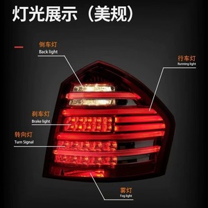 Feux arrière LED Mercedes-Benz GL 2009-2011 W164, feux de freinage, feux de recul, clignotants, pièces de rechange - Product Image 4