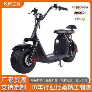 Scooter eléctrico X7 Harley con capacidad de carga de 160 kg, motor sin escobillas, neumático ancho, asiento para adultos, vehículo de movilidad unisex. - Product Image 5