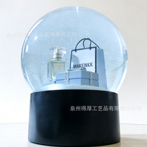 Bolsa de compras con diseño de perfume, bola de cristal con caja de regalo y botella para amantes de la belleza, adorno decorativo para escritorio - Product Image 4