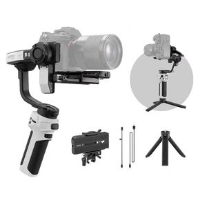ZHIYUN WEEBILL 3E Estabilizador de cardán de 3 ejes <span class=keywords><strong>para</strong></span> cámara Canon/Sony/<span class=keywords><strong>Nikon</strong></span>, cardán de cámara de mano de Disparo vertical nativo - Product Image 5