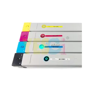Yes-Colorful W9190MC W9190 W9191MC Compatible Copier Toner Cartridge For HP Color LaserJet Managed MFP E77822/E77825/E77830