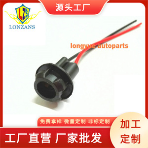 Conector de Soporte para Lámpara de Coche Dragon Leap T10, Accesorio de Cableado Automotriz de Plástico para Reemplazo de Faros Halógenos - Product Image 5
